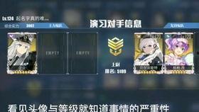 血航线最新爆料,揭秘神秘势力背后的惊天秘密 第2张 血航线最新爆料,揭秘神秘势力背后的惊天秘密 第2张