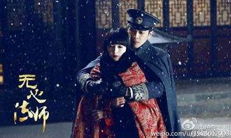 无心法师电视剧全集在线观看,探寻神秘古墓，揭秘千年传说  第2张